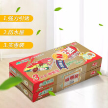 安速 蟑螂屋捕捉器 蟑螂药蟑螂贴蟑螂胶饵 引诱剂灭蟑螂捉器杀蟑螂 蟑螂屋六枚装