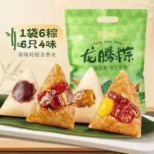 88VIP会员：QUAKER 桂格 临期清仓 5黑5红5白即食燕麦片 礼盒2580g/3罐