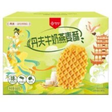 PLUS会员：丹夫 牛奶燕麦酥薄脆硬华夫饼66g/盒