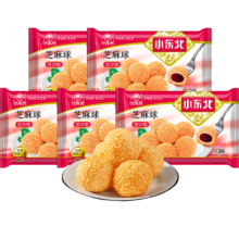 plus、需首购：小东北星厨 豆沙芝麻球260g*5 60个