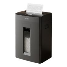 deli 得力 5级高保密商用办公碎纸机 GA510