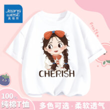 JEANSWEST 真维斯 女童短袖T恤 任选3件