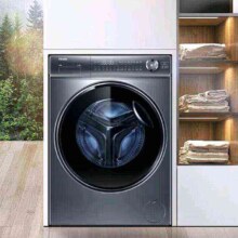 再降价、618预售、PLUS会员： Haier 海尔 XQG100-BD14376LU1 直驱精华洗376 滚筒洗衣机 10kg 灰色