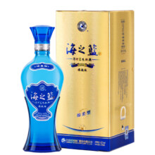 洋河海之蓝  蓝色经典 52度 520mL 1瓶 单支装