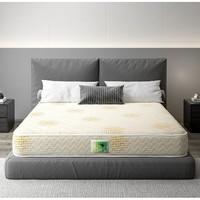 SOMNOPRO 穗宝 简睡 护脊弹簧床垫 180*200*20cm