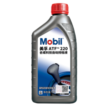 PLUS会员：美孚(Mobil)自动变速箱油 ATF220  1L 汽车用品*6件+凑单品