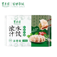 15日0点开始：东来顺 牛肉大葱水饺 435g *6件