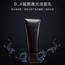 POLA 宝丽 B.A 赋颜晨光洁面膏100g