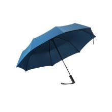 YANXUAN 网易严选 8骨晴雨伞