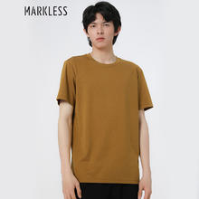 Markless 夏季新款凉感T恤TXB2626M-1 落日黄 L