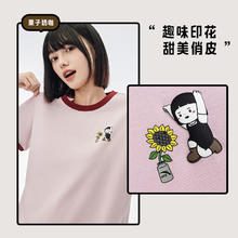 ANTA 安踏 ×内心小孩联名|休闲短袖女夏季新款宽松运动半袖潮流透气t恤
