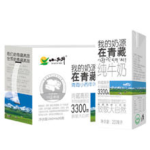 XIAOXINIU 小西牛 纯牛奶高原牧场我的奶源在青藏量贩纯牛奶250ml*20盒