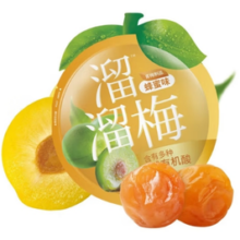 LIUM 溜溜梅 蜂蜜味青梅 60g（任选6件）