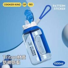 炊大皇 进口Tritan材质大容量运动水壶1.5L