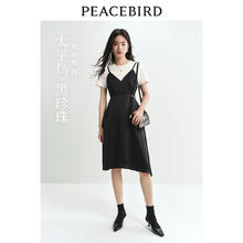 PEACEBIRD 太平鸟 *太平鸟女装黑珍珠假两件缎面连衣裙夏新款撞色圆领设计感小黑裙
