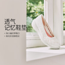 skechers 斯凯奇 透气回弹 女鞋浅口单鞋浅口鞋一脚蹬 舒适夏季