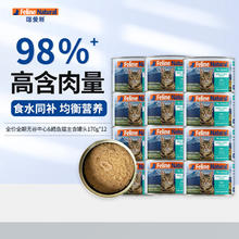 胡桃木禅意香炉摆件