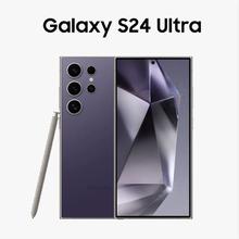 百亿补贴：SAMSUNG 三星 Galaxy S24 Ultra拍照AI智能手机S9280