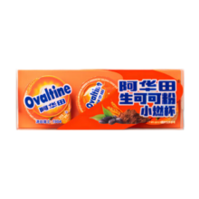 plus会员:阿华田 生可可粉 10g*3颗