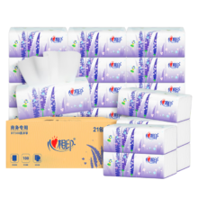 plus会员:心相印抽纸  薰衣草 3层100抽 21包整箱