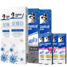 DARLIE好来(原黑人)星耀白竹炭双重焕白牙膏4支装美白祛渍含赠品640g