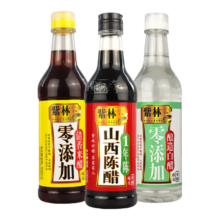 百亿补贴：紫林山西陈醋500ml+清香米醋500ml+白醋500ml调味品组合