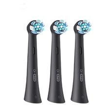Oral-B 欧乐B 电动牙刷头 iO系列 成人卓越深洁型3支装 CB-3黑色 适配iO云感刷系列磁波刷头 德国进口 深度清洁