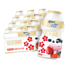 25号晚8点，限1000件：蒙牛 未来星草莓味乳酸菌饮品PE瓶 100ml×16瓶