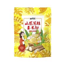 送碗勺 5大袋胖村农山药葛根玉米糊