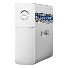 值选、最后4小时：PHILIPS 飞利浦 AUT7010 反渗透纯水机 1200g