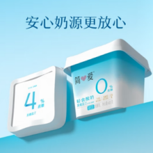 simplelove 简爱 轻食酸奶0%蔗糖400g*1