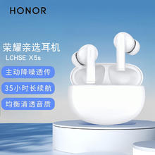 SMARTDEVIL 闪魔 适用OPPOfindx3手机膜oppoFindX3pro钢化膜UV软膜x3水凝全屏oppo保护贴膜全胶曲面uv隐形膜