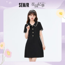 SEMIR 森马 夏季纯棉翻领时尚法式针织连衣裙女 10B9322114006