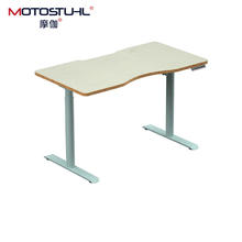 Motostuhl 摩伽 SuperproI 1.4米单电机升降桌 冰蓝脚