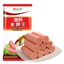 金锣 火腿肠 加钙金锣王 34g*10支