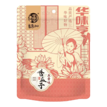 20点 限量500份：华味亨 多口味香瓜子  2斤装