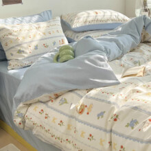 MINISO 名创优品 抗菌亲肤床上用品四件套 床单适用1.5米床 被套200*230cm