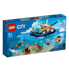 乐高（LEGO）积木拼装城市系列60377 潜水探险船5岁+男孩儿童玩具儿童节礼物
