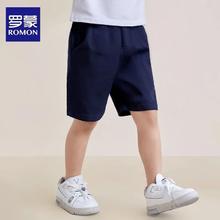 ROMON 罗蒙 儿童纯棉五分裤 2条