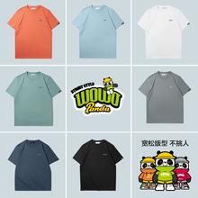HLA/海澜之家pandawowo熊猫凉感短袖T