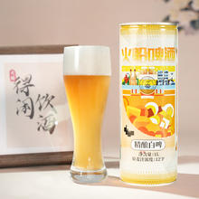KapalApi 火船 青岛精酿原浆啤酒12°P 烈性啤酒扎啤 火船德式白啤 1L 2罐
