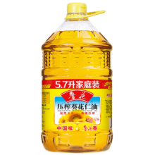 PLUS会员：luhua 鲁花 压榨葵花仁油 5.7L+凑单