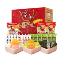 88VIP：XIZHILANG 喜之郎 喜爱礼 零食礼盒 1.707kg*1盒