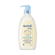 88VIP会员：Aveeno 艾惟诺 每日倍护系列 婴幼儿洗发沐浴露 354ml （赠面霜30g)