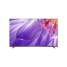 百亿补贴：Hisense 海信 电视85英寸4+64GB 120Hz高刷130%色域MEMC远场语音平板电视机