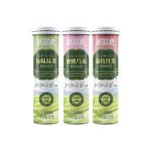 可用签到红包 茶滋爽蜜桃乌龙茶含片1瓶