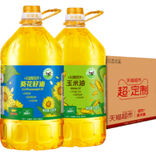 88vip：金龙鱼龙鱼葵花籽油3.68L×2桶
