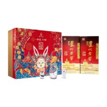88VIP：LUZHOULAOJIAO 泸州老窖 六年窖头曲礼盒52度500ml*2瓶浓香型高度送礼白酒