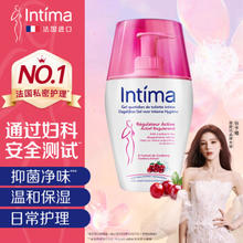 Intima 茵缇玛 私处护理液 蔓越莓200ml
