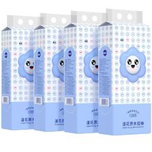 实惠装 漫花悬挂式抽纸*2大提共2560张